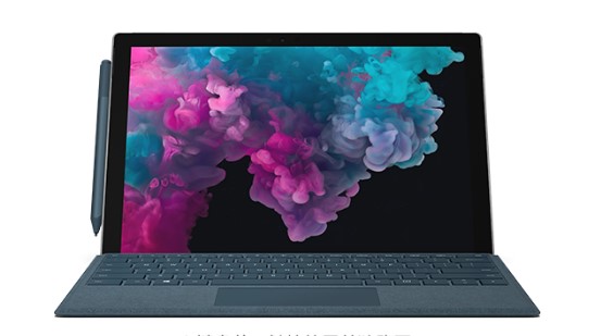浏阳从 Mac 切换到 Microsoft Surface